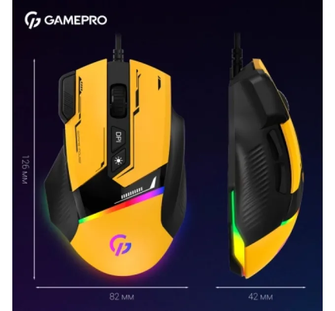 GamePro Мишка GamePro GM300Y USB Yellow/Black (GM300Y)