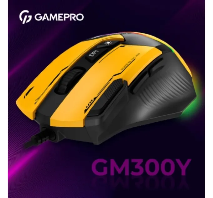 GamePro Мишка GamePro GM300Y USB Yellow/Black (GM300Y)