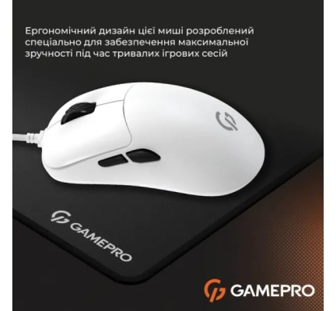 GamePro Мишка GamePro GM690W USB White (GM690W)