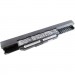 ASUS Акумулятор до ноутбука ASUS A32-K53 5200mAh 6cell 11.1V Li-ion (A41671)
