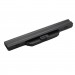 AlSoft Акумулятор до ноутбука AlSoft HP Compaq 550 GJ655AA 5200mAh 6cell 11.1V Li-ion (A41128)