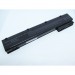 AlSoft Акумулятор до ноутбука EliteBook 8560w HSTNN-LB2Q, 5200mAh, 8cell, 14.8V, Li-ion AlSoft (A47241)