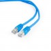 Cablexpert Патч-корд 1м FTP cat 6 Cablexpert (PP6-1M/B)