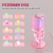 Fifine Мікрофон Fifine AM6P USB Pink (AM6P)