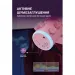 Fifine Мікрофон Fifine TAM6P Pink (TAM6P)