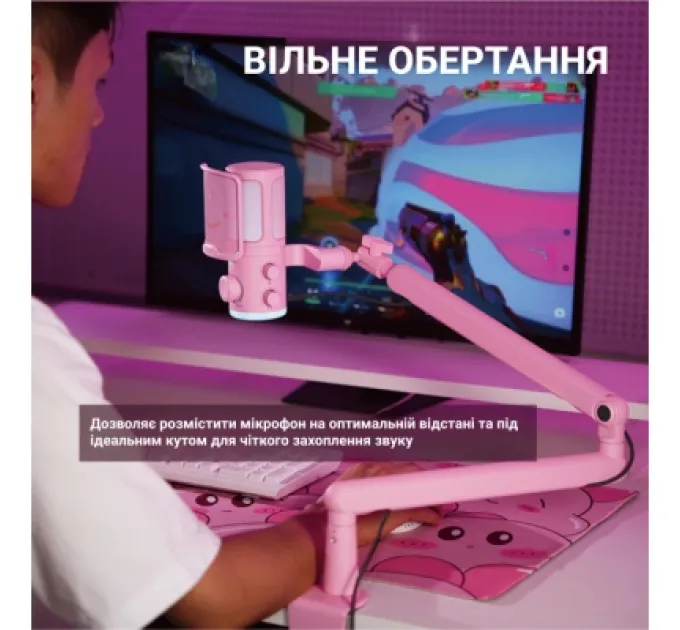 Fifine Мікрофон Fifine TAM6P Pink (TAM6P)