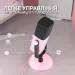 Fifine Мікрофон Fifine TAM8P USB/XLR Pink (TAM8P)
