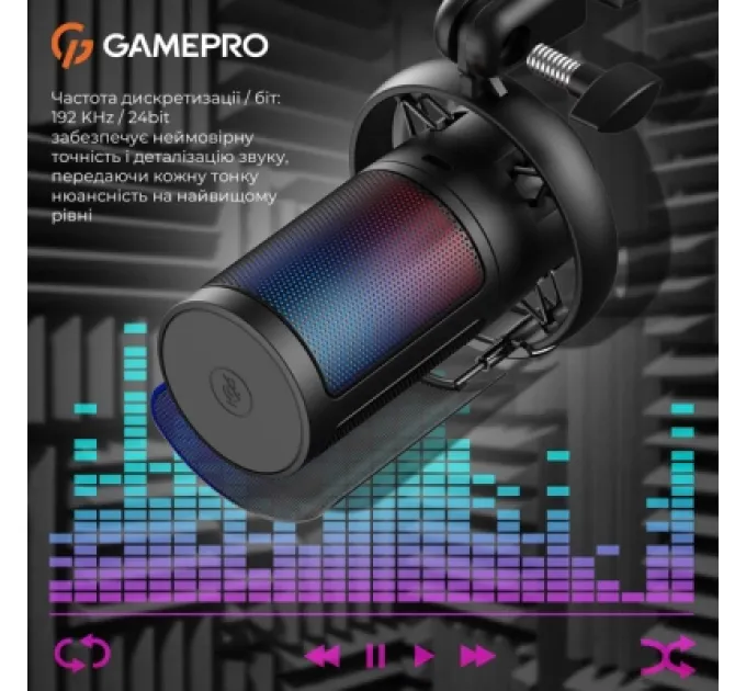GamePro Мікрофон GamePro UGM105B Black (UGM105B)