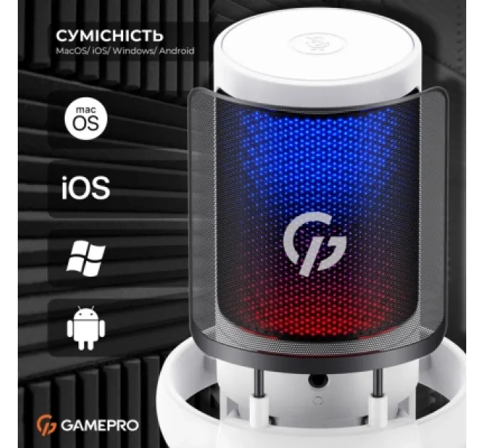 GamePro Мікрофон GamePro UGM105W White (UGM105W)