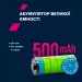 Canyon Навушники Canyon OnRiff 4 Bluetooth Black (CNS-CBTHS4B)