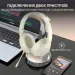 Fifine Навушники Fifine X3W Wireless White (X3W)
