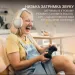 Fifine Навушники Fifine X3W Wireless White (X3W)