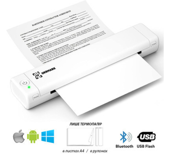 UKRMARK Принтер чеків UKRMARK M08-WT А4, Bluetooth, USB, білий (900883)