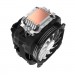 Alseye Кулер до процесора Alseye M120D-B-Plus II (AS.01.01.0044)