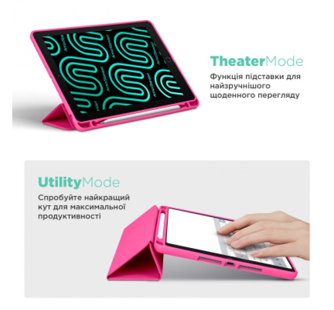 Armorstandart Чохол до планшета Armorstandart Smart Fold Pen Xiaomi Pad 7 / 7 Pro Rose Red (ARM82425)