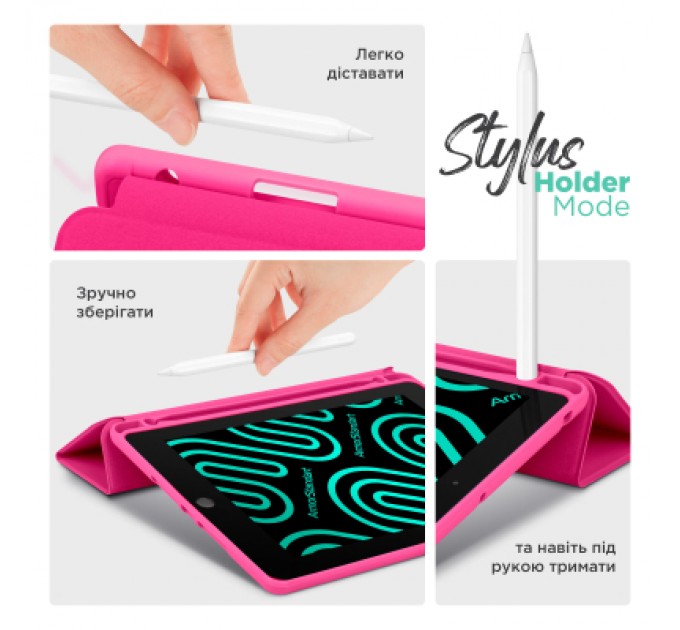 Armorstandart Чохол до планшета Armorstandart Smart Fold Pen Xiaomi Pad 7 / 7 Pro Rose Red (ARM82425)