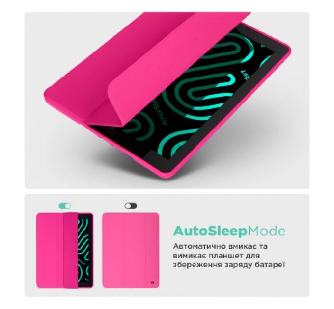 Armorstandart Чохол до планшета Armorstandart Smart Fold Pen Xiaomi Pad 7 / 7 Pro Rose Red (ARM82425)