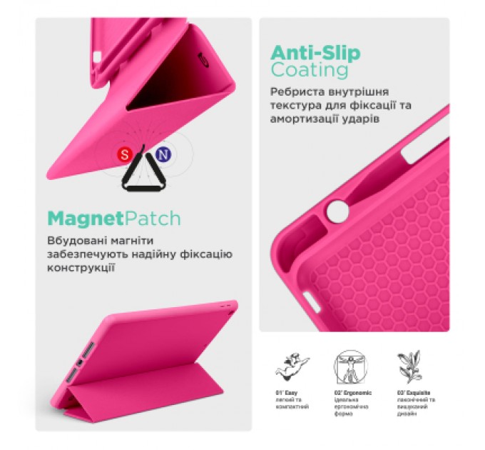 Armorstandart Чохол до планшета Armorstandart Smart Fold Pen Xiaomi Pad 7 / 7 Pro Rose Red (ARM82425)
