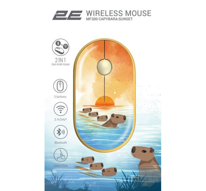 2E Мишка 2E MF300 CAPYBARASUNSET Silent Wireless/Bluetooth Yellow (2E-MF300WCAPIBARAYW)