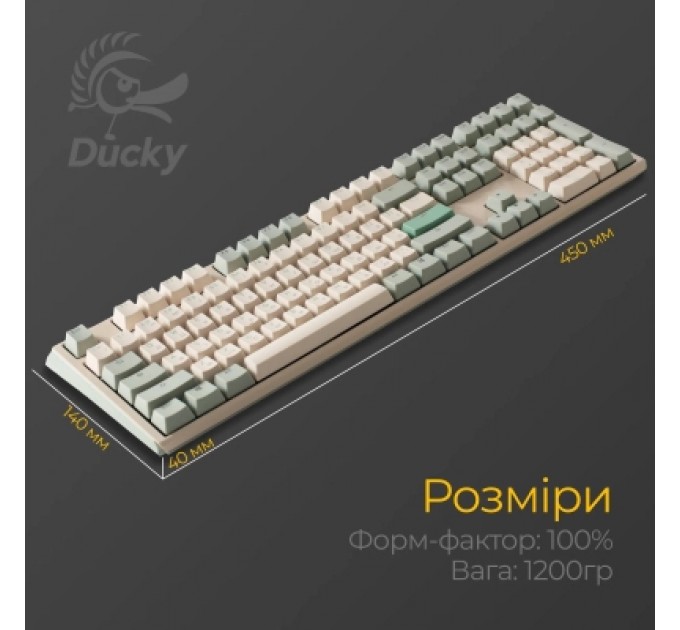 Ducky Клавіатура Ducky One 3 Cherry MX Red UA USB Cream (DKON2108-RUAPXМAEGGC1)