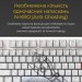 Ducky Клавіатура Ducky One 3 Cherry MX Red RGB UA USB White (DKON2108ST-RUAPXPWWWSC1)