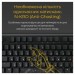 Ducky Клавіатура Ducky One 3 Cherry MX Speed Silver RGB UA USB Black (DKON2108ST-PUAPXCLAWSC1)