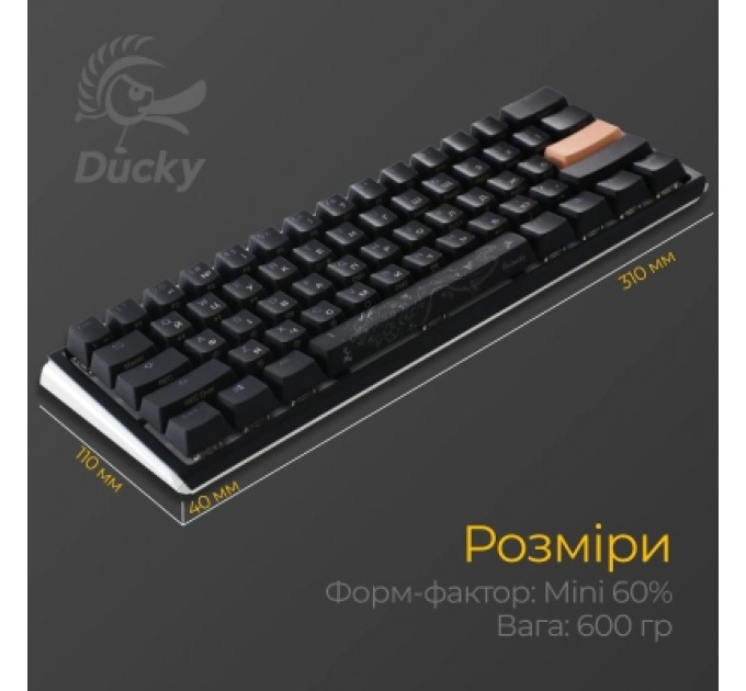 Ducky Клавіатура Ducky One 3 Mini Cherry MX Red RGB UA USB Black (DKON2161ST-RUAPXCLAWSC1)