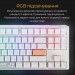 Ducky Клавіатура Ducky One 3 TKL Cherry MX Blue RGB UA USB White (DKON2187ST-CUAPXPWWWSC1)