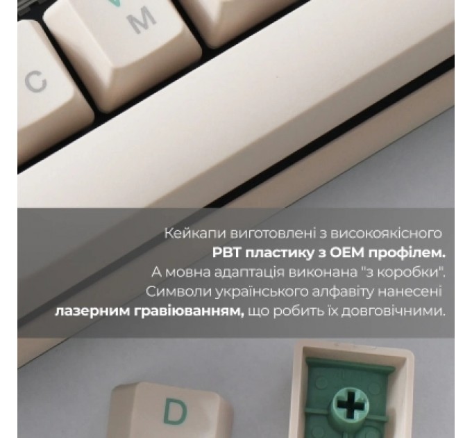 Ducky Клавіатура Ducky One 3 TKL Cherry MX Brown UA USB Cream (DKON2187-BUAPXМAEGGC1)