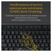 Ducky Клавіатура Ducky One 3 TKL Cherry MX Brown RGB UA USB Black (DKON2187ST-BUAPXCLAWSC1)