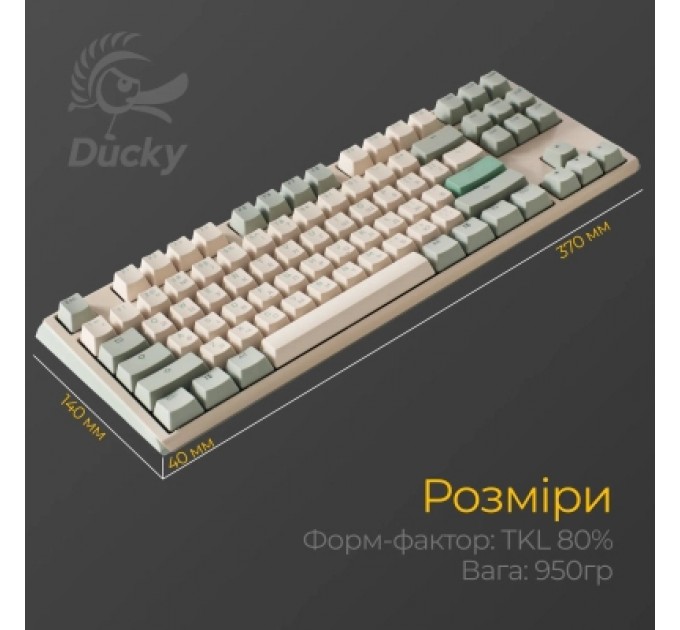 Ducky Клавіатура Ducky One 3 TKL Cherry MX Red UA USB Cream (DKON2187-RUAPXМAEGGC1)