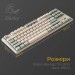Ducky Клавіатура Ducky One 3 TKL Cherry MX Red UA USB Cream (DKON2187-RUAPXМAEGGC1)