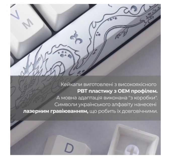 Ducky Клавіатура Ducky One 3 TKL Cherry MX Silent Red RGB UA USB White (DKON2187ST-SUAPXPWWWSC1)