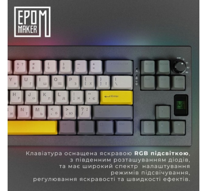 Epomaker Клавіатура Epomaker Shadow-X 70 Flamingo Switch Hot-Swap LCD Screen RGB Wireless/Bluetooth/USB UA Black (SHX-B-F)