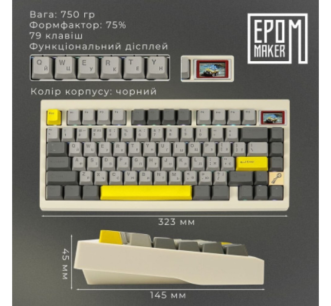 Epomaker Клавіатура Epomaker TH80 Pro V2 75 Wisteria Tactile Switch Hot-Swap LCD Screen RGB Wireless/Bluetooth/USB UA White (TH80-PROV2-W-WT)