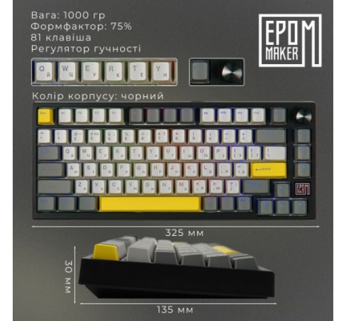 Epomaker Клавіатура Epomaker TH80 SE 75 Budgerigar V2 Switch Hot-Swap RGB Wireless/Bluetooth/USB UA Black (TH80-SE-B-BV2)