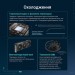 ASUS Відеокарта ASUS GeForce RTX5070 12Gb PRIME OC (PRIME-RTX5070-O12G)