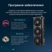 ASUS Відеокарта ASUS GeForce RTX5070 12Gb PRIME OC (PRIME-RTX5070-O12G)