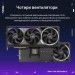 ASUS Відеокарта ASUS GeForce RTX5090 32GB ROG ASTRAL OC GAMING (ROG-ASTRAL-RTX5090-O32G-GAMING)
