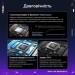 ASUS Відеокарта ASUS GeForce RTX5090 32GB ROG ASTRAL OC GAMING (ROG-ASTRAL-RTX5090-O32G-GAMING)