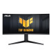 ASUS Монітор Asus 34" VG34VQEL1A (90LM06F0-B01E70) VA Black Curved