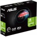ASUS Видеокарта GF GT 710 2GB GDDR5 Evo Asus (GT710-SL-2GD5-BRK-EVO)
