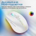Promate Миша бездротова Promate Kitt White