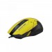 A4Tech Мышь A4Tech Bloody W70 Max Punk Yellow