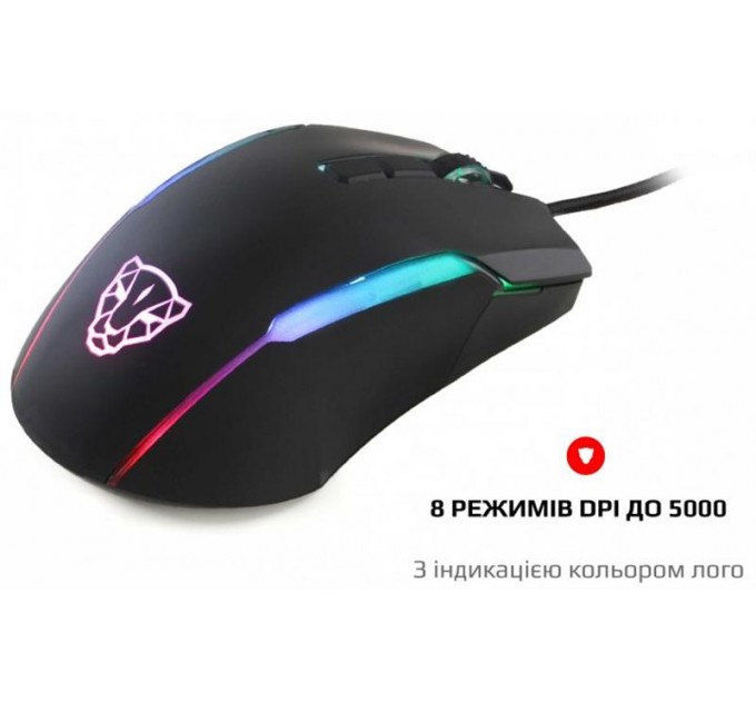 Motospeed Мышь Motospeed V90 Black (mtv90b)
