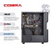 COBRA Персональний комп`ютер COBRA Advanced (A36X.16.S5.665XT.19703)