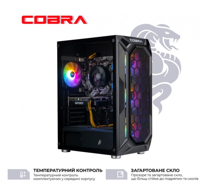 COBRA Персональний комп`ютер COBRA Gaming (A75F.32.S5.35.18995)