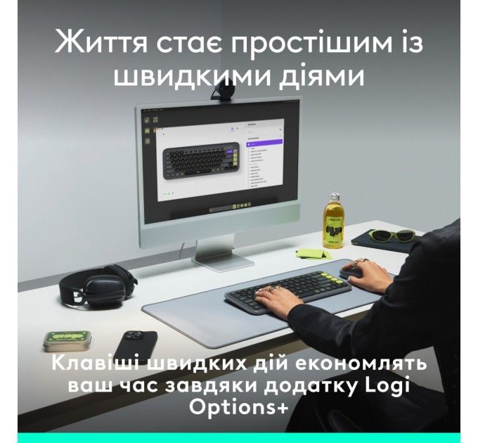 Logitech Клавиатура беспроводная Logitech Pop Icon Keys Rose (920-013073)
