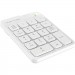 A4Tech Клавиатура цифровая A4Tech Fstyler FGK21C White