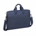 RivaCase Сумка для ноутбука Rivacase 8035 15.6" Blue
